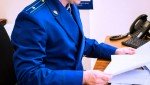 В Тегульдетском районе Томской области благодаря прокуратуре восстановлены жилищные права пенсионерки